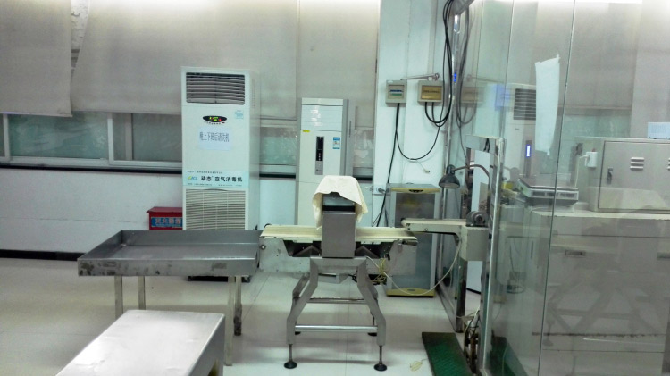 滨海新区生产车间四